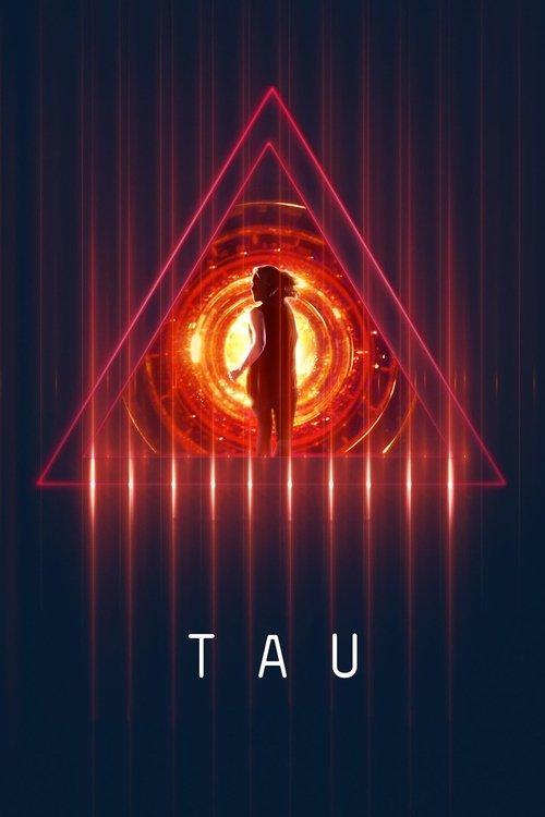 TAU/タウ