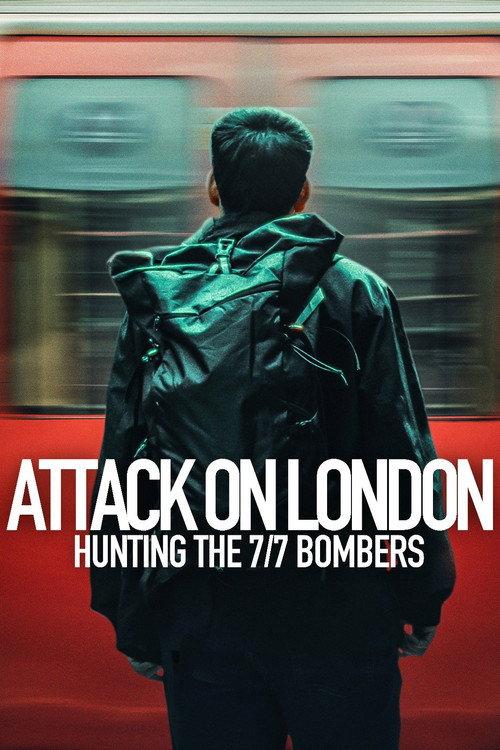 ロンドン同時爆破テロ: 実行犯を追う