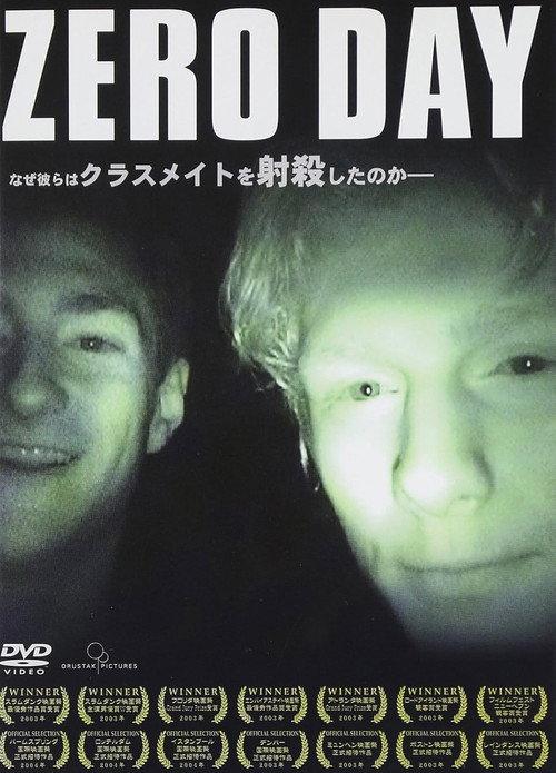 Zero Day