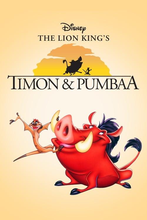 ライオン・キングのティモンとプンバァ