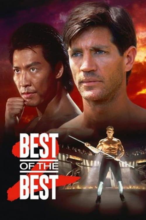 ベスト・オブ・ザ・ベスト2 帝王伝説