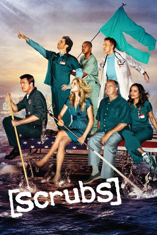 Scrubs ~恋のお騒がせ病棟