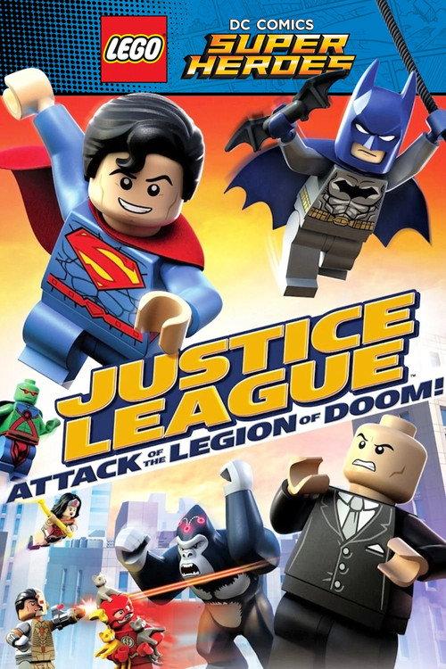 LEGO スーパー・ヒーローズ:ジャスティス・リーグ<悪の軍団誕生>