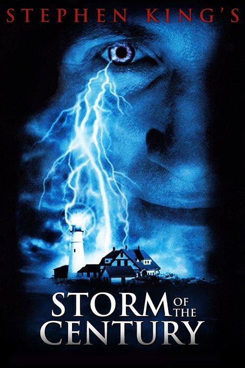 スティーブン・キングの悪魔の嵐