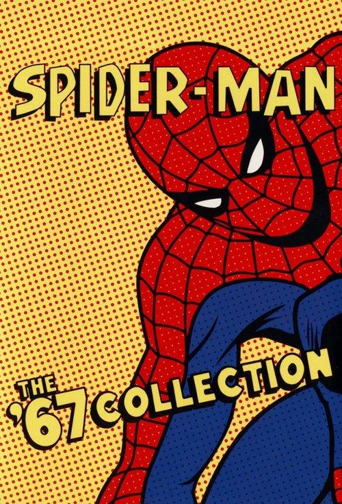 スパイダーマン