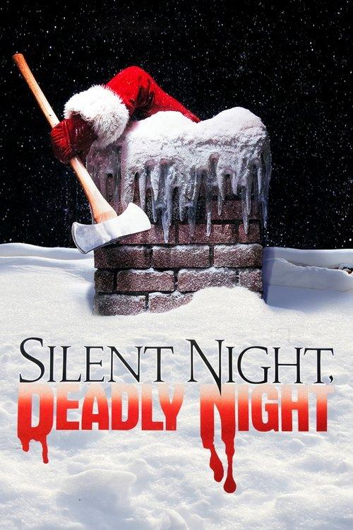 悪魔のサンタクロース 惨殺の斧